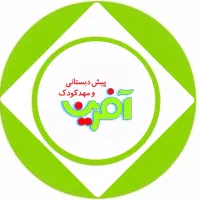 استخدام خدمتکار و مادریار مهدکودک