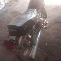 فروشه موتور