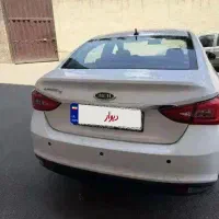 آریزو5 برج1400/12/2جدید