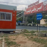 یک-باب-دکه-اجازه-دادی-میشود