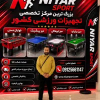 پایه فلزی فوتبال دستی و ایرهاکی باشگاهی