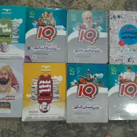کتاب کنکور انسانی