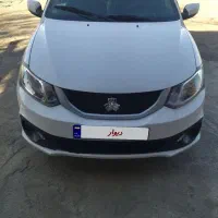 سایناs