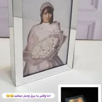 تابلو سوپرایز کادوی پنهان|چراغ خواب و آباژور|رشت, آزادگان|دیوار