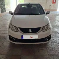 ساینا S استاندارد ۸۵ گانه