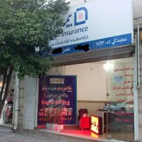 بیمه درمان تکمیلی انفرادی بدون نیاز تامین اجتماعی