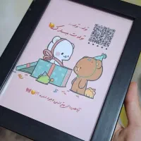 تابلو خاطرات تابلو یادگاری هدیه تابلو اقتصادی