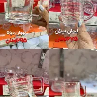 لیوان چای خوری ضد شوک و نشکن