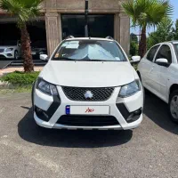 کوییک Gx1404