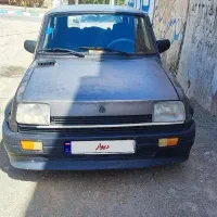 پی کی تمیز
