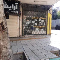 فروش مغازه در خیابان شالیکوبی