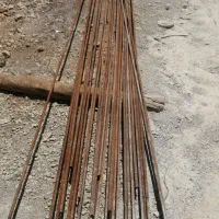 آرماتور