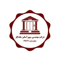 بازاریابی