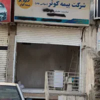 جهت-اجاره