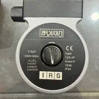 پمپ اصلی ایران رادیاتور شرکتی