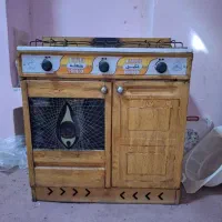 گاز سه شعله