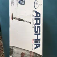 جارو شارژی عصایی عرشیا