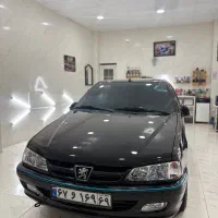 کلینیک زیبایی خودرو کات شاین