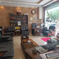 مشاوره املاک
