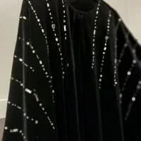عبا