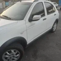 کوییک ساده مدل ۹۹ بدون رنگ شدگی