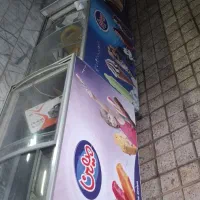 فریزر بستنی صندوقی 400 و 600 لیتری اوگور