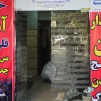 اجاره-مغازه-40متری-براصلی-وفادار-مناسب-ضایعات-و
