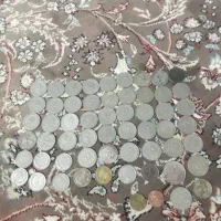 سکه|کلکسیون اشیاء عتیقه|نیشابور, هفده شهریور|دیوار