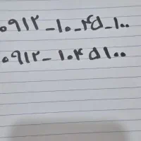 فروش  سیم کارت کد ۱