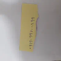 سیم کارت0919