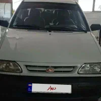 پراید آخر۹۵بیرنگ .پلمپ کارمندی.دوگانه بدون کپسول