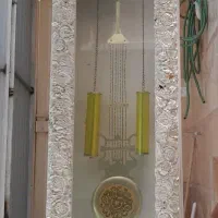 ساعت ایستاده