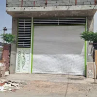 رهن کامل