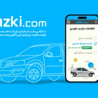 بیمه شخص ثالث نقد و اقساط بخشش جریمه دیر کرد