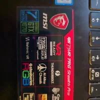 MSI GS73 7RF GTX 1070