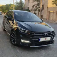 آریزو 6 پرو
