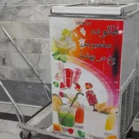 یخچال فالوده ۶۰لیتری