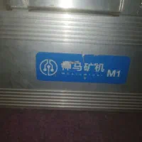 ۳ عدد ماینر m1