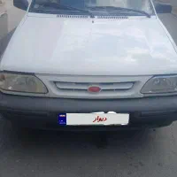 پراید مدل ۹۸