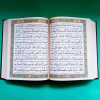 سر کتاب استخاره دعا