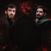 تبلیغات پوستر و لوگو