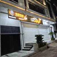 استخدام منشی خانم