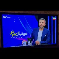 تلویزیون سامسونگ