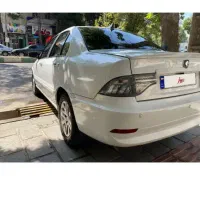 سورن پلاس