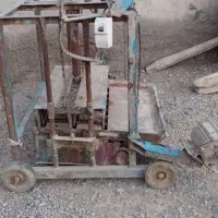 قیمتش سی میلیون