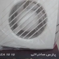 هواکش سرویس بهداشتی آکبند