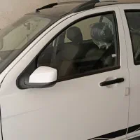 کوییک۱۴۰۴