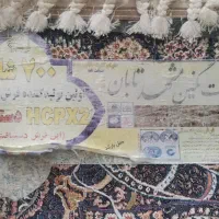 فرش|فرش|دهگلان, |دیوار
