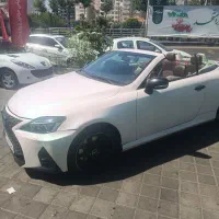 مسافر مشهد به تهران و برعکس