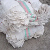 گونی آردی و سبوسی در حد نو